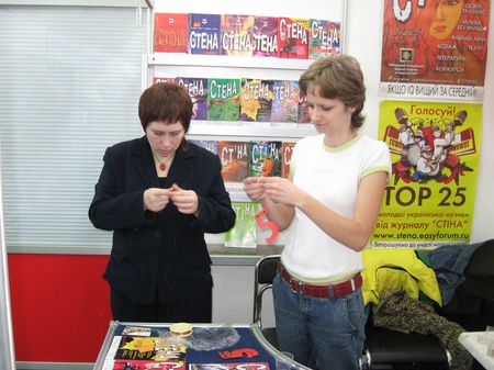 Наталія Костилєва, Анастасія Правдивець