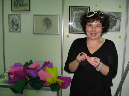 Світлана Балагула