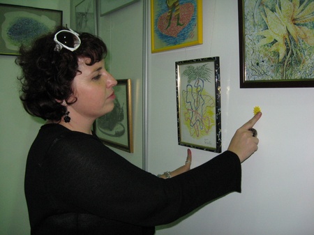 Світлана Балагула