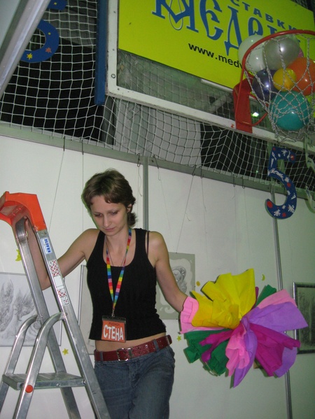 Анастасія Правдивець