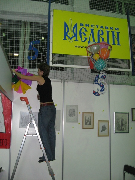 Анастасія Правдивець