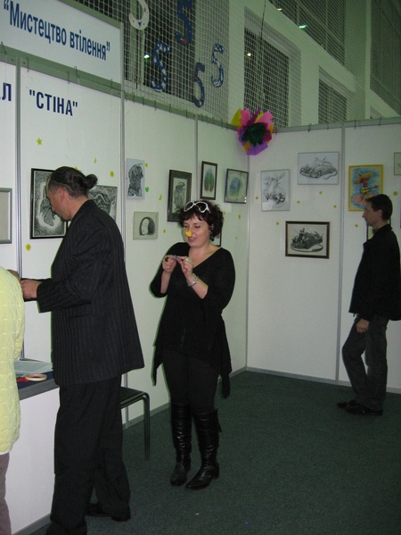 Світлана Балагула, Дмитро Федоренко і ко...