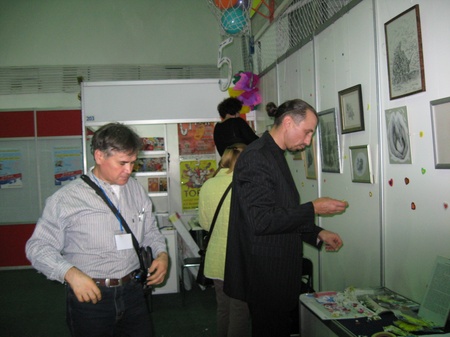 Світлана Балагула, Дмитро Федоренко і ко...