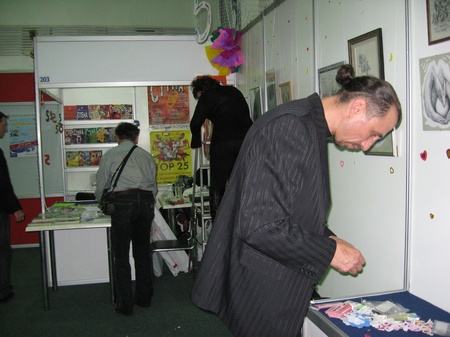 Світлана Балагула, Дмитро Федоренко і ко...