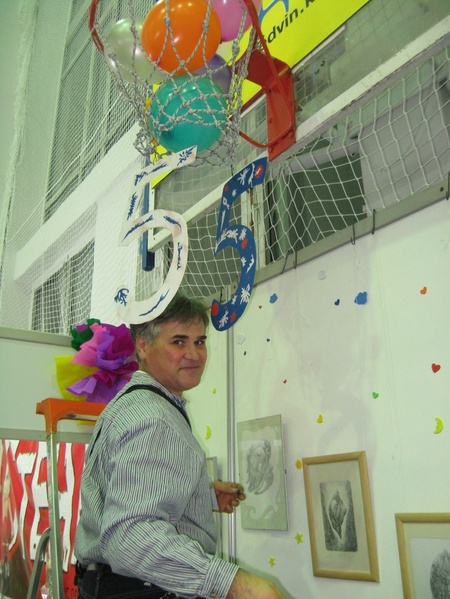 Журналу "Стіна" 5 років! 