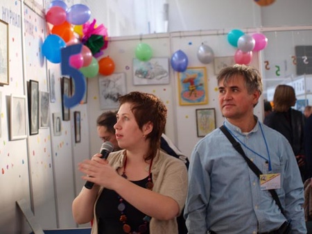 Святкування ювілею журналу «СТІНА»