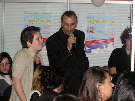 Святкування ювілею журналу «СТІНА»