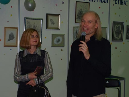 Святкування ювілею журналу «СТІНА»