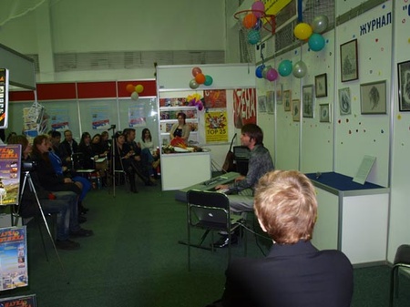 Святкування ювілею журналу «СТІНА»